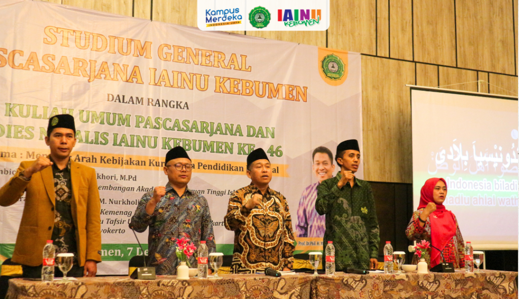 Agenda Dan Kerjasama Iainu (38)